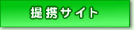 ��g�T�C�g