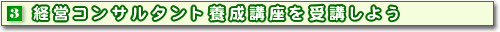 �o�c�R���T���^���g�{���u������u���悤